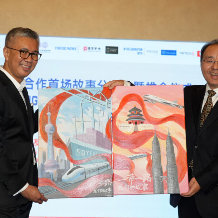 “OUR STORY” BELT AND ROAD INITIATIVE NATIONAL TOUR SHARING SESSION 2024