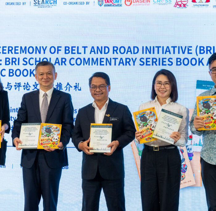 Belt and Road Initiative (BRI) Book Series: BRI Scholar Commentary Series Book and Junior Comic Book
