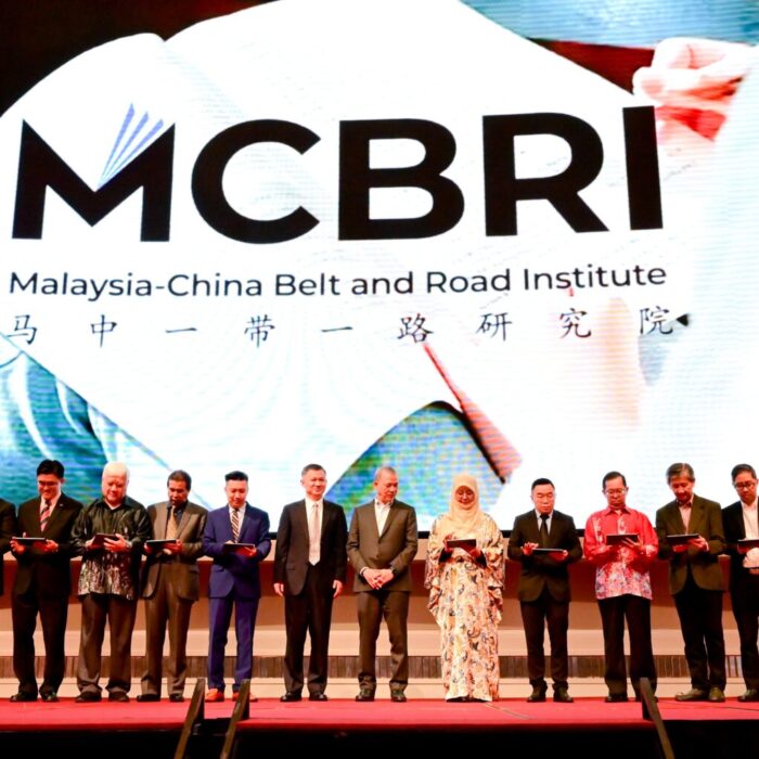 Malaysia-China Belt & Road Institute (MCBRI)