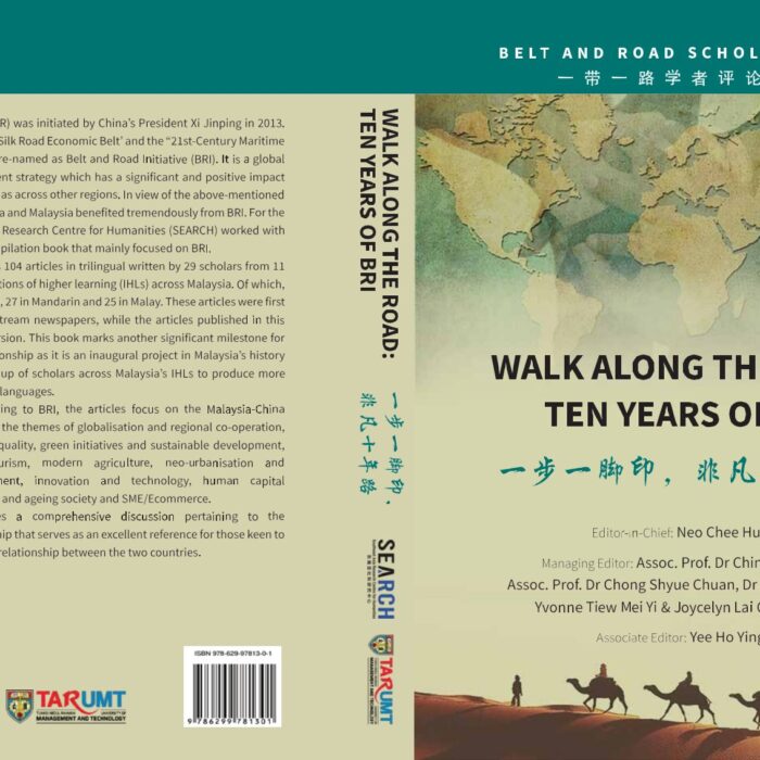 Walk Along the Road: Ten Years of BRI